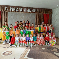 Масленица Масленица.